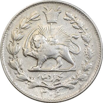 سکه 1000 دینار 1306 خطی - AU50 - رضا شاه