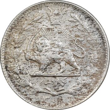 سکه 1000 دینار 1306 خطی - MS62 - رضا شاه