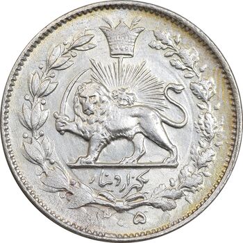 سکه 1000 دینار 1305 خطی - AU58 - رضا شاه