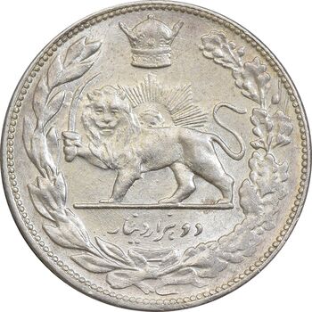 سکه 2000 دینار 1306 تصویری - ضرب تهران - MS62 - رضا شاه