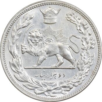 سکه 2000 دینار 1306 تصویری - ضرب هیتون - MS64 - رضا شاه