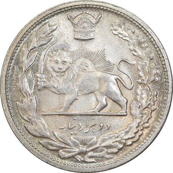 سکه 2000 دینار 1306 تصویری - ضرب لنینگراد - MS64 - رضا شاه