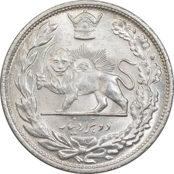 سکه 2000 دینار 1306 تصویری - ضرب لنینگراد - MS63 - رضا شاه