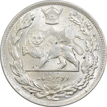 سکه 2000 دینار 1306 تصویری - ضرب لنینگراد - MS63 - رضا شاه