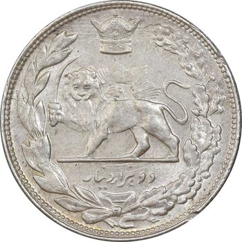 سکه 2000 دینار 1307 تصویری - MS62 - رضا شاه