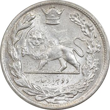 سکه 2000 دینار 1308 تصویری - MS63 - رضا شاه