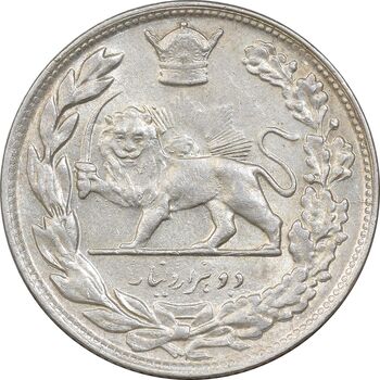 سکه 2000 دینار 1308 تصویری - MS62 - رضا شاه