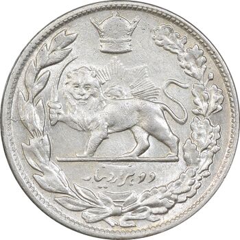 سکه 2000 دینار 1308 تصویری - MS61 - رضا شاه