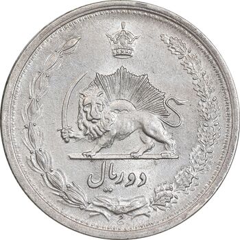 سکه 2 ریال 1310 - MS62 - رضا شاه