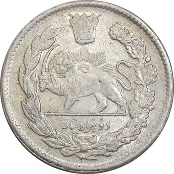 سکه 2000 دینار 1340 تصویری - MS61 - احمد شاه