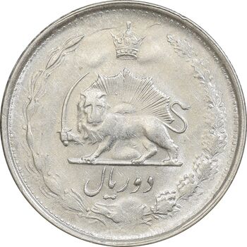 سکه 2 ریال 1325 - AU58 - محمد رضا شاه
