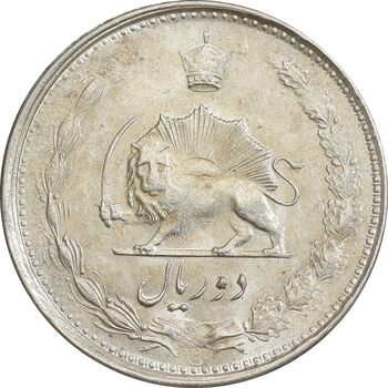 سکه 2 ریال 1325 - AU58 - محمد رضا شاه