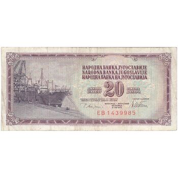اسکناس 20 دینار 1978 جمهوری فدرال سوسیالیستی - تک - EF - یوگوسلاوی