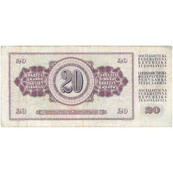 اسکناس 20 دینار 1978 جمهوری فدرال سوسیالیستی - تک - EF - یوگوسلاوی