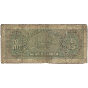 اسکناس 1 دلار بدون تاریخ (1956-1959) هایله سلاسی یکم - تک - F - اتیوپی