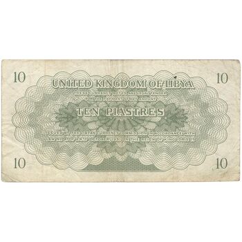 اسکناس 10 پیاستر بدون تاریخ (1951) ادریس یکم - تک - VF - لیبی