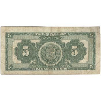 اسکناس 5 سولس 1965 - تک - VF - پرو