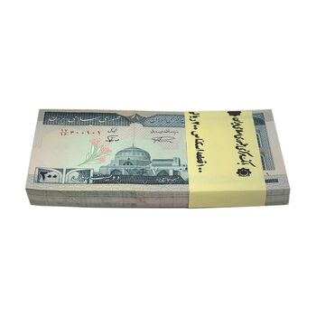 بسته اسکناس 200 ریال (نمازی - نوربخش) فیلیگران امام - شماره کوچک - UNC - جمهوری اسلامی