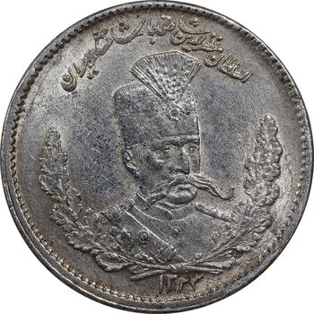 سکه 2000 دینار 1323 تصویری - ارور 2 تاریخ مکرر - MS62 - مظفرالدین شاه
