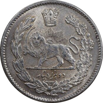 سکه 2000 دینار 1323 تصویری - ارور 2 تاریخ مکرر - MS62 - مظفرالدین شاه