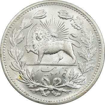 سکه 5000 دینار 1320 خطی - MS64 - مظفرالدین شاه