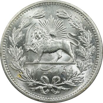 سکه 5000 دینار 1320 خطی - MS64 - مظفرالدین شاه