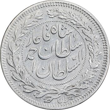سکه 1000 دینار 1330 خطی - ضرب برلین - EF40 - احمد شاه