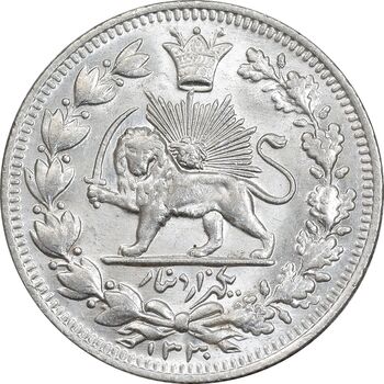 سکه 1000 دینار 1330 خطی - سایز بزرگ - MS63 - احمد شاه