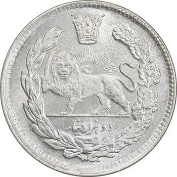 سکه 2000 دینار 1344 تصویری - MS65 - احمد شاه