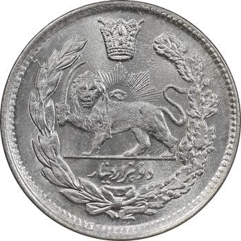 سکه 2000 دینار 1344 تصویری - MS65 - احمد شاه