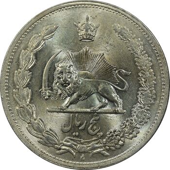 سکه 5 ریال 1311 - MS62 - رضا شاه