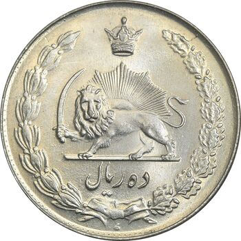 سکه 10 ریال 1335 - MS64 - محمد رضا شاه