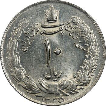 سکه 10 ریال 1335 - MS64 - محمد رضا شاه