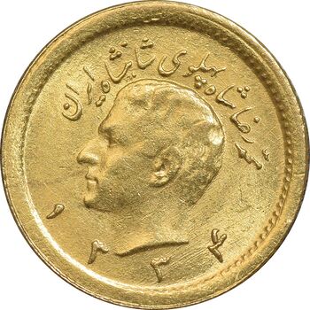 سکه طلا ربع پهلوی 1334 - MS64 - محمد رضا شاه