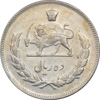 سکه 10 ریال 1346 - EF45 - محمد رضا شاه
