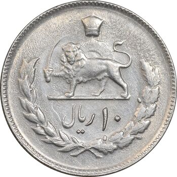 سکه 10 ریال 1357 - AU55 - محمد رضا شاه