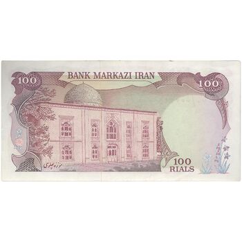 اسکناس 100 ریال (انصاری - یگانه) - تک - AU55 - محمد رضا شاه