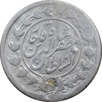 سکه 1000 دینار 1322 خطی - 1333 ارور تاریخ - VF - مظفرالدین شاه