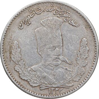 سکه 2000 دینار 1323 تصویری - انعکاس نوشته شاهنشاه پشت سکه - EF40 - مظفرالدین شاه