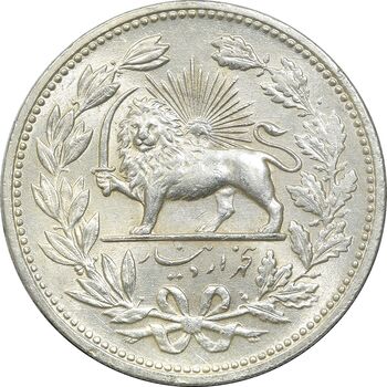 سکه 5000 دینار 1320 خطی - MS63 - مظفرالدین شاه