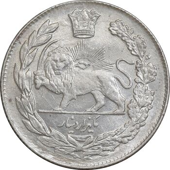 سکه 1000 دینار 1332 تصویری - MS62 - احمد شاه