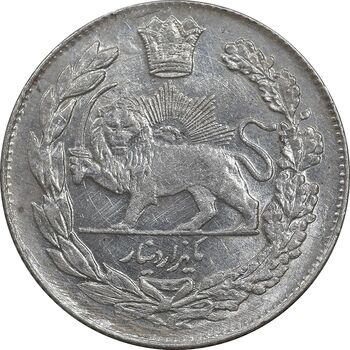 سکه 1000 دینار 1332 تصویری - MS62 - احمد شاه
