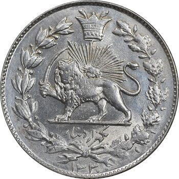 سکه 1000 دینار 1330 خطی - MS61 - احمد شاه