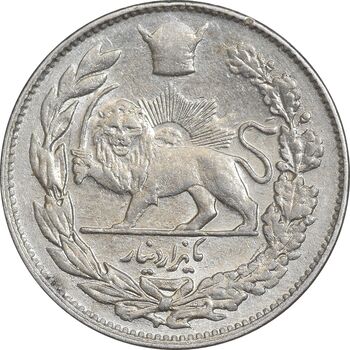سکه 1000 دینار 1306 تصویری - AU55 - رضا شاه