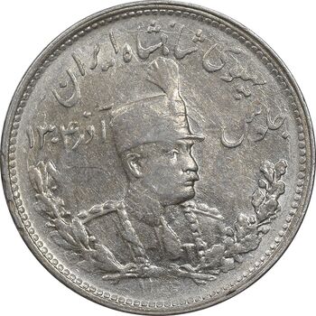 سکه 1000 دینار 1306 تصویری - AU55 - رضا شاه