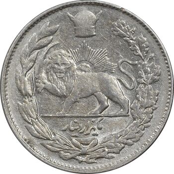 سکه 1000 دینار 1306 تصویری - AU55 - رضا شاه