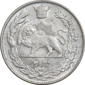سکه 1000 دینار 1307 تصویری - MS61 - رضا شاه