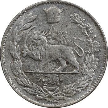 سکه 1000 دینار 1307 تصویری - MS61 - رضا شاه