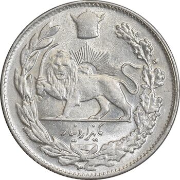 سکه 1000 دینار 1308 تصویری - MS62 - رضا شاه