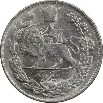 سکه 1000 دینار 1308 تصویری - MS62 - رضا شاه